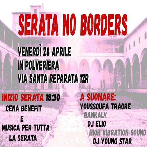 SERATA NO BORDERS