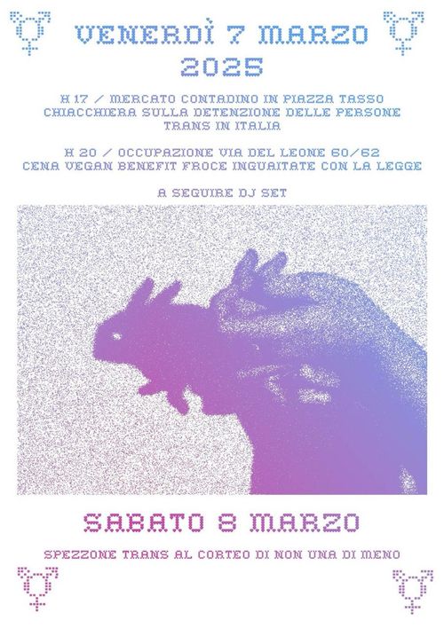 Cena benefit e Dj-set per froce inguaitate con la legge.