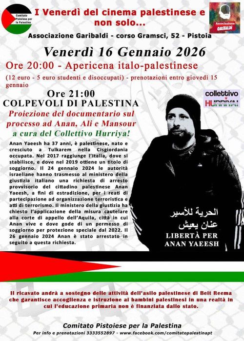 Colpevoli di Palestina - iniziativa in solidarietà con Anan, Ali e Mansour