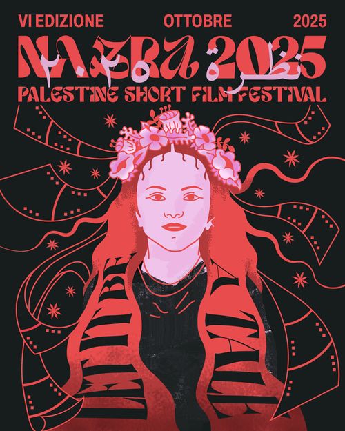 NAZRA - Palestine Short Film Festival