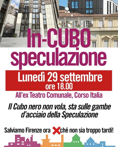 In-cubo speculazione