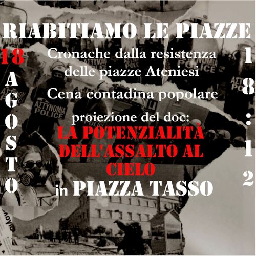 RIABITIAMO LE PIAZZE, la resistenza delle piazze greche