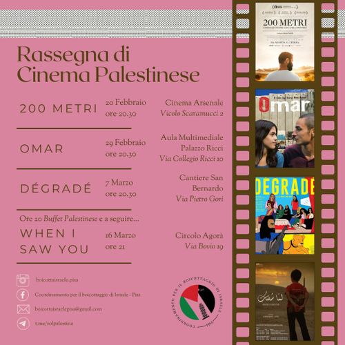 Rassegna di cinema palestinese - Omar