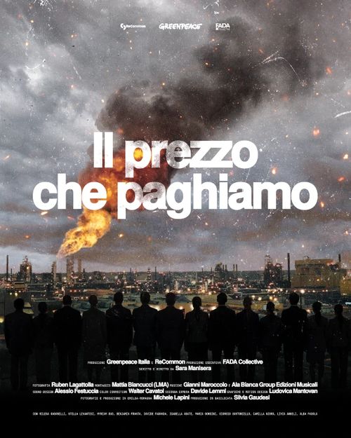Il prezzo che paghiamo: Documentario