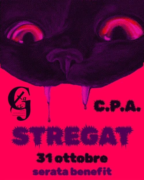 StreGAT 2026