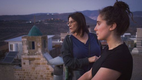 Cinefilia: Bye Bye Tiberias